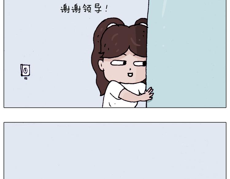 第196话 初次见面42