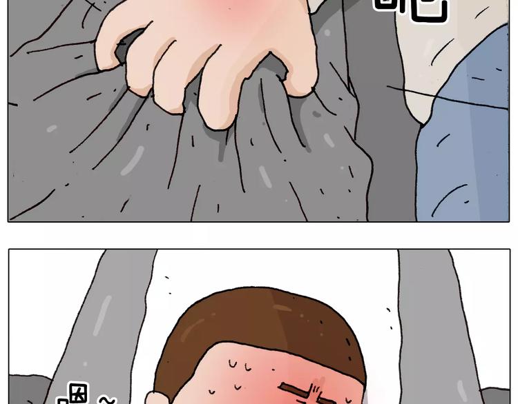 第170话15