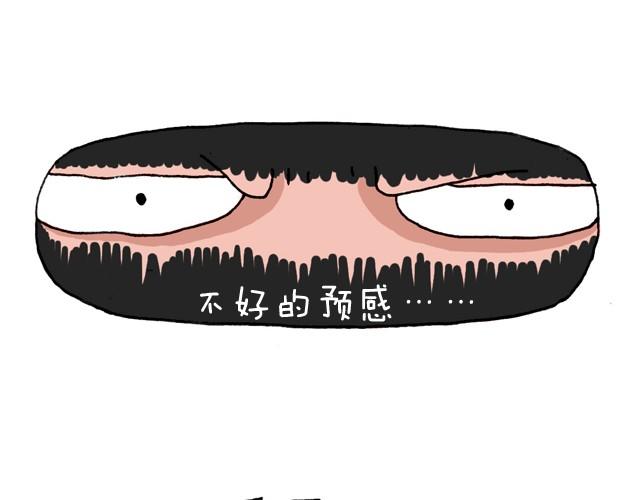 潮流老爹55