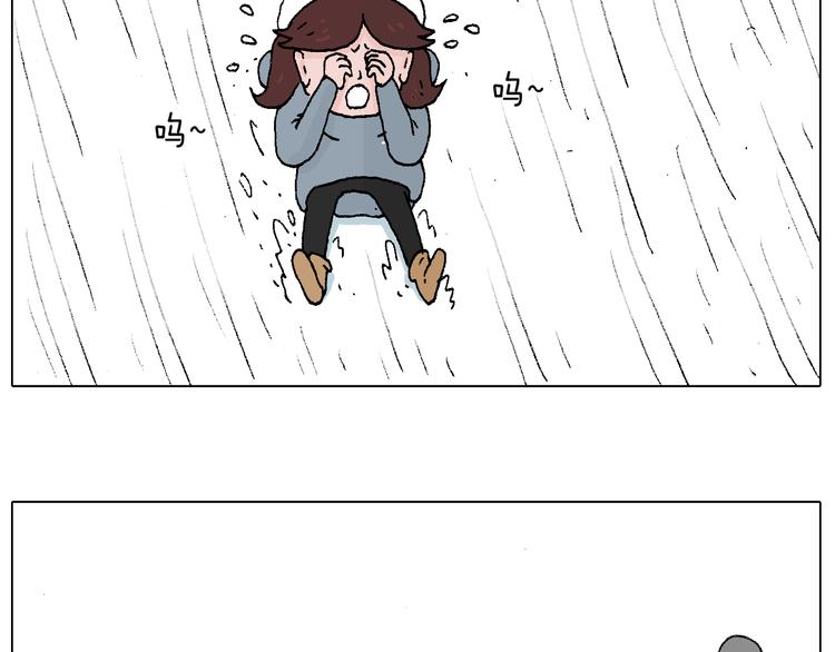 滑雪需谨慎！76