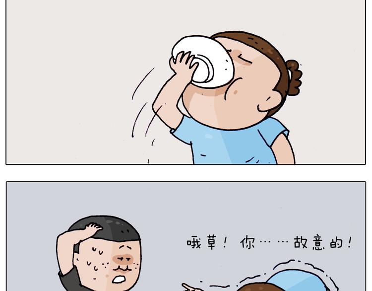 第198话 十年磨一剑48