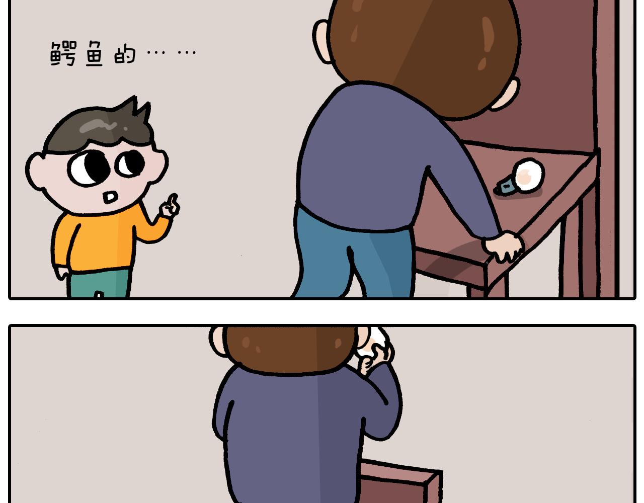 第373话 鳄鱼的死亡翻滚11