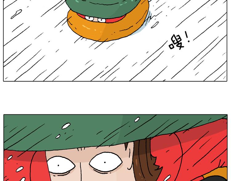 滑雪需谨慎！47