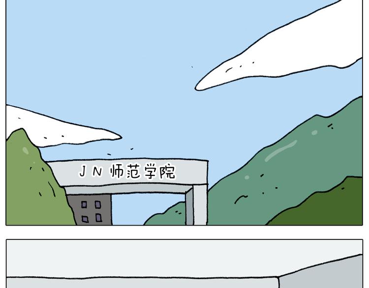 第279话 秀儿是你吗30