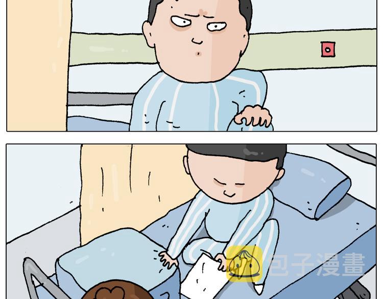 第272话 医者仁心8
