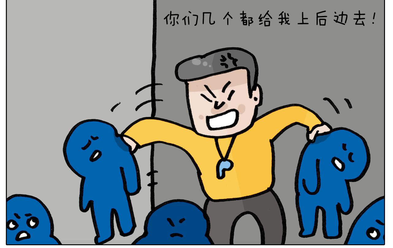 第417话 踩踏事件15