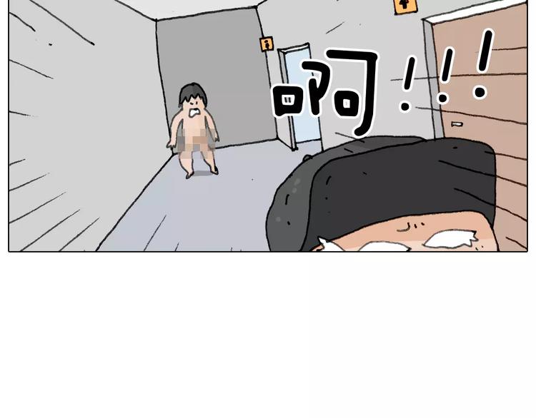 见面会（1）61