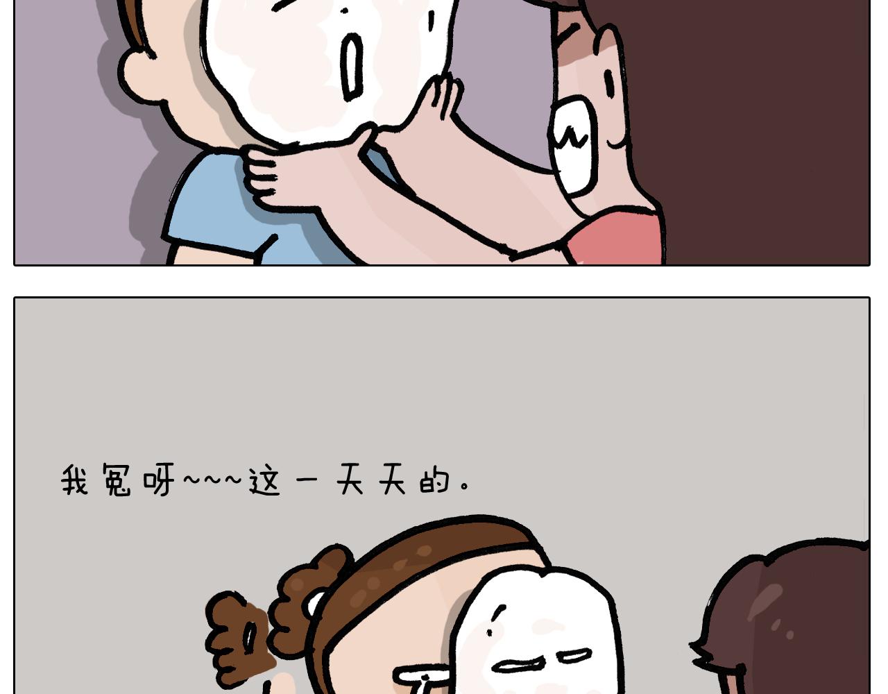 第402话街头艺术家43