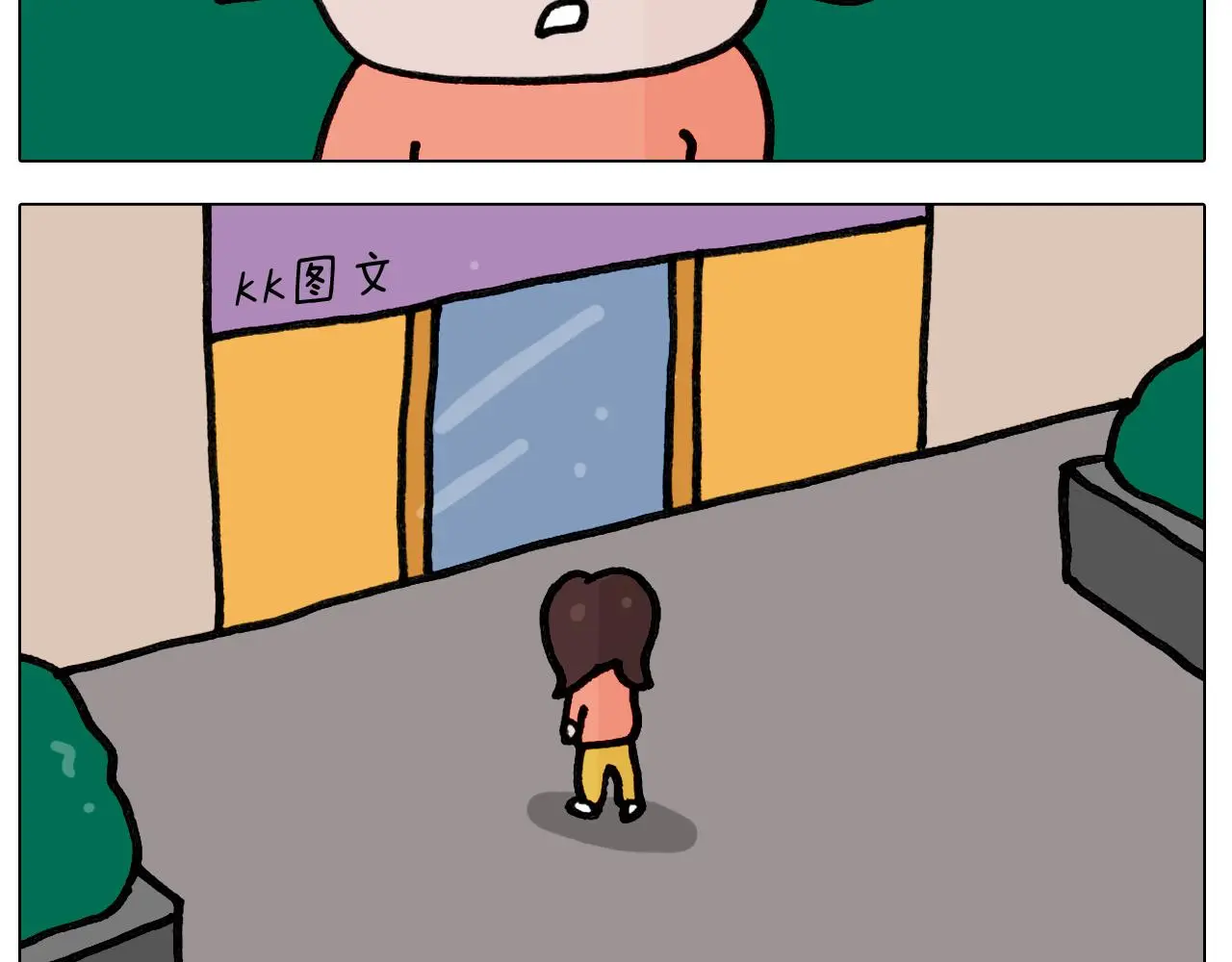 第420话 分担37