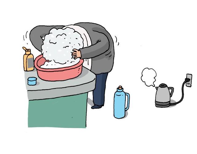 潮流老爹43