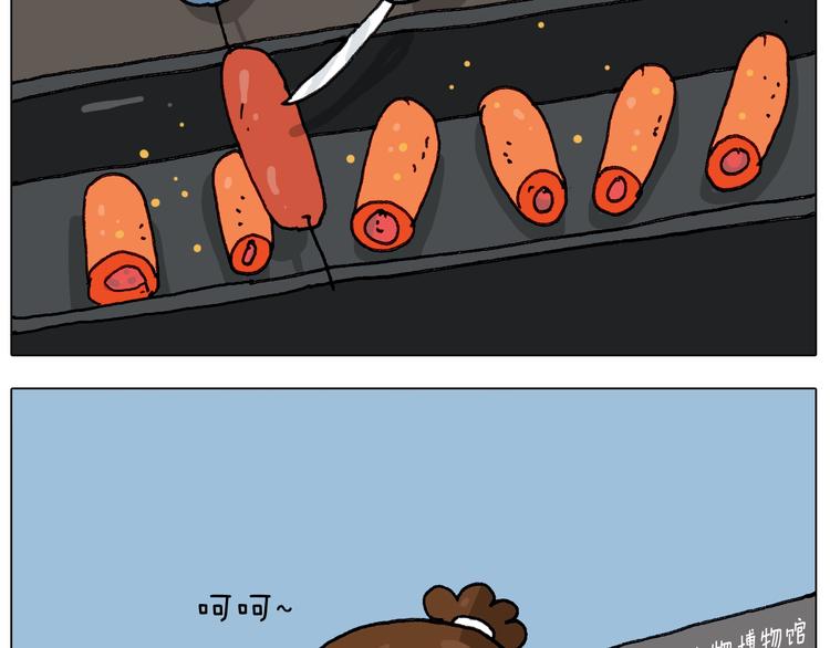 第260话 听谁的9