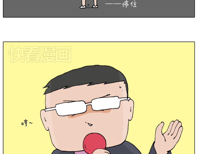 看演出16