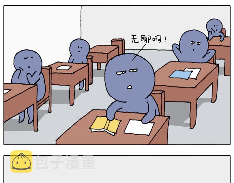 游戏使人进步25