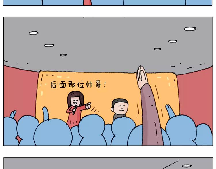 见面会（1）7
