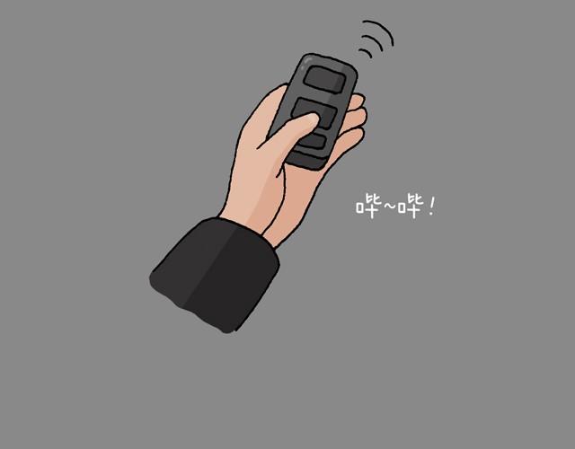 打车6