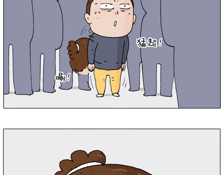 啥都可能发生249