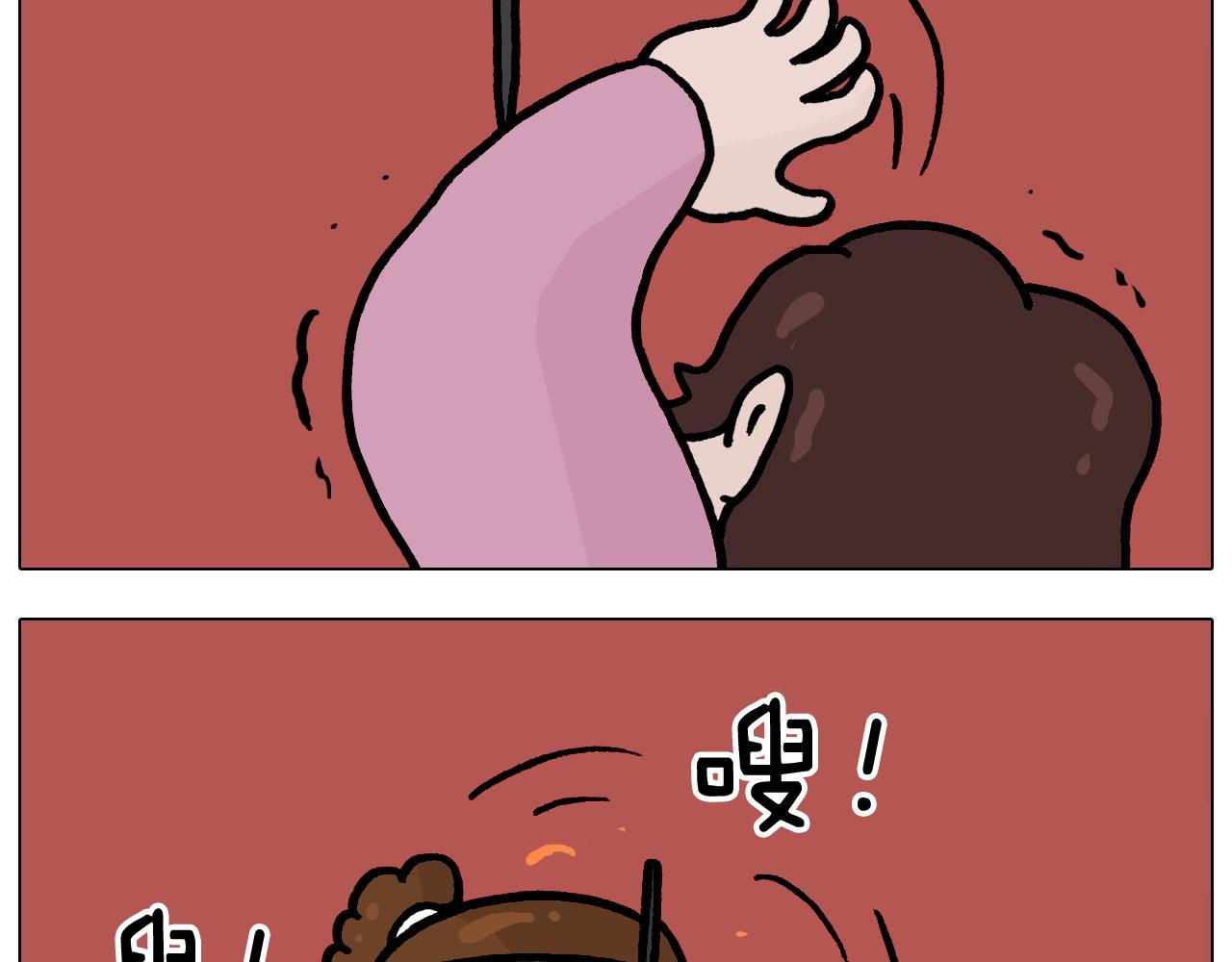 第373话 鳄鱼的死亡翻滚46