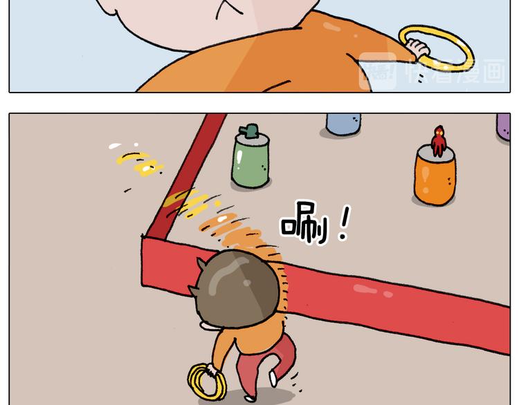 第305话 接化发 闪电五连鞭10
