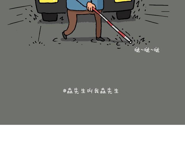 情景再现64