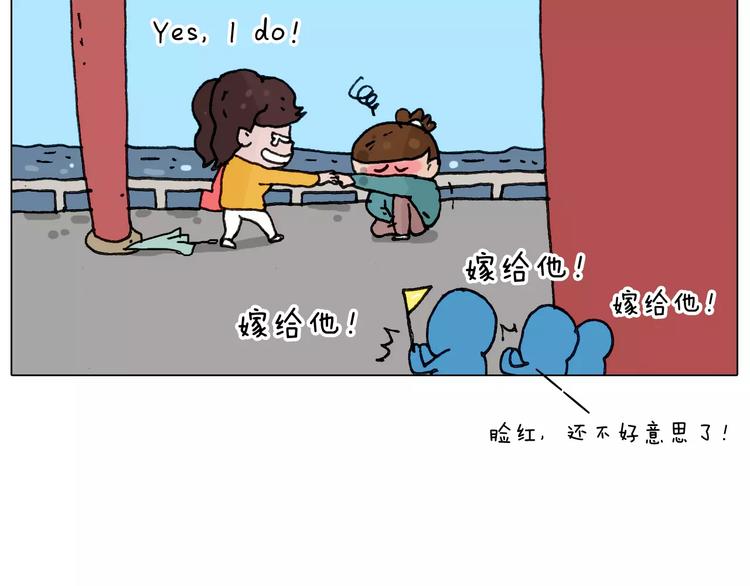 第175话 爱如潮水63