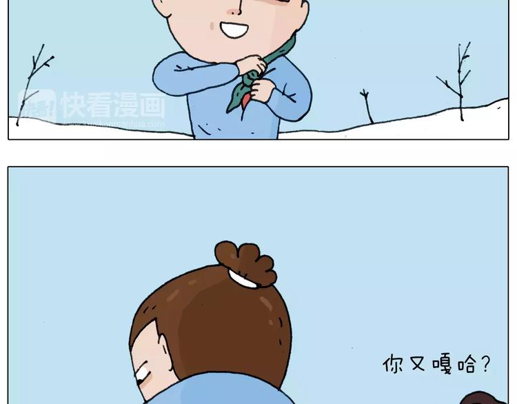 第163话 学有所长51