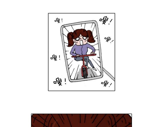 不就买个家具回家！不至于这样吧！61