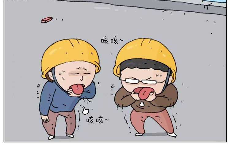 第174话 摩斯密码21