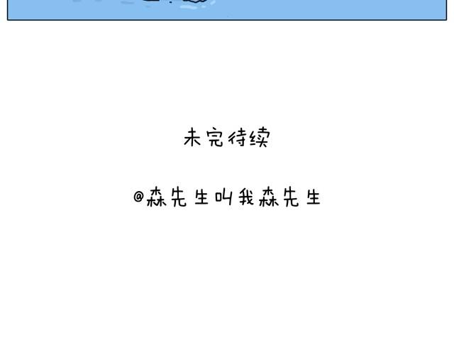 玩水吧#1 夏天果然是玩水的季节48