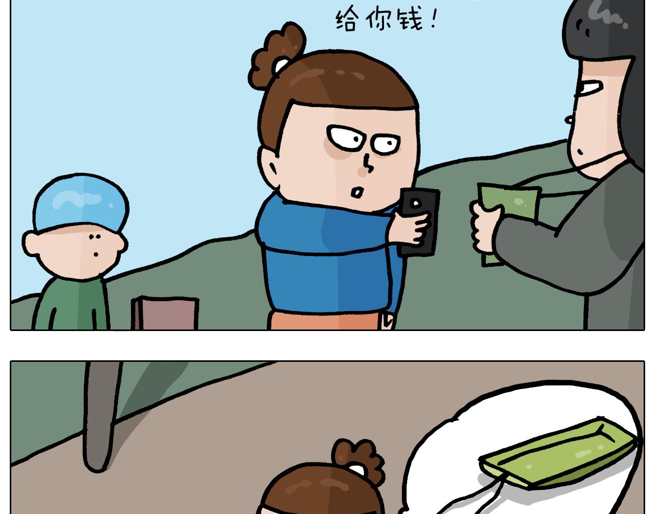 第380话 胖了三斤19