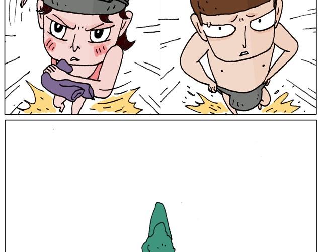 玩水吧#终  夏天玩水真是太刺激了！12