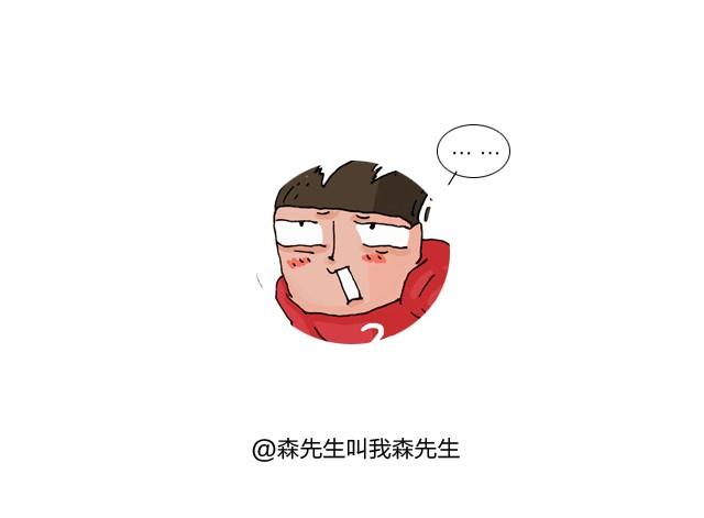 青春是五马分尸的痛60