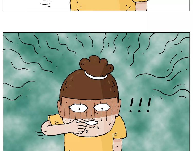 第180话 最近比较霉31
