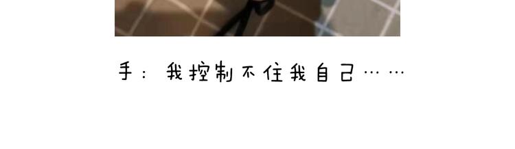 第262话 当网红62