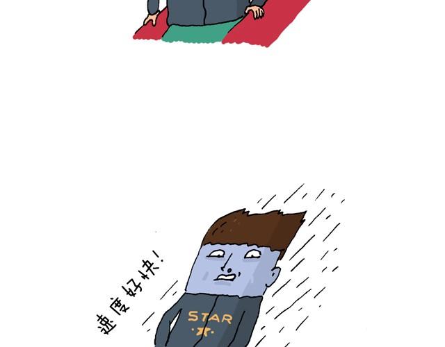 玩个花钱的14