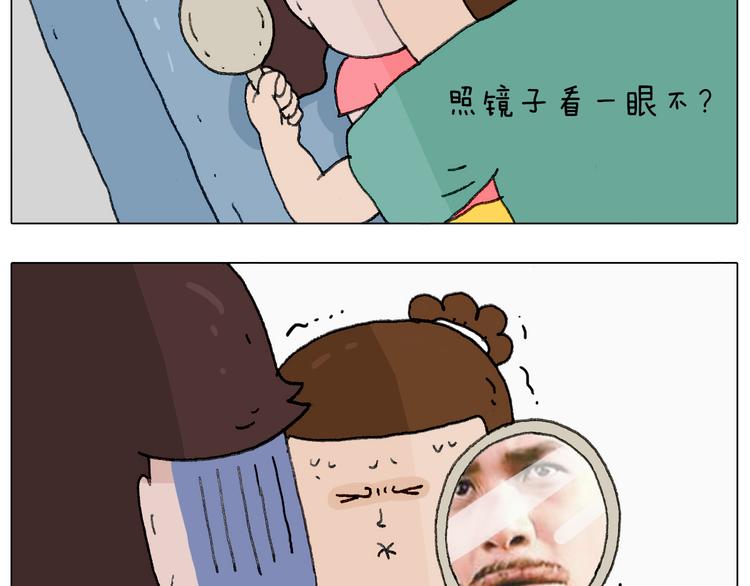 半夜磨刀为哪般47
