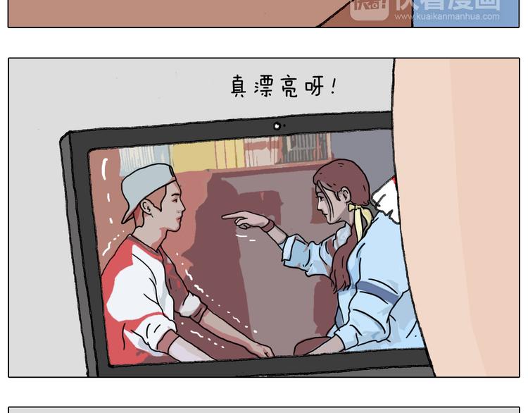 失业的森先生！53