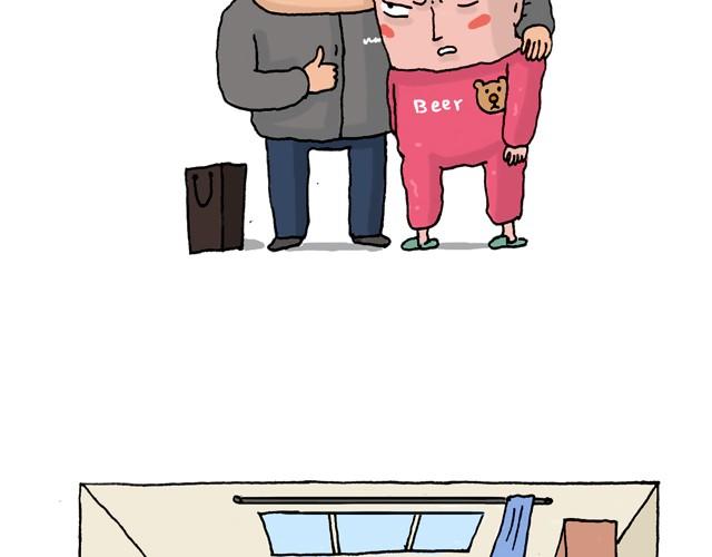 潮流老爹21