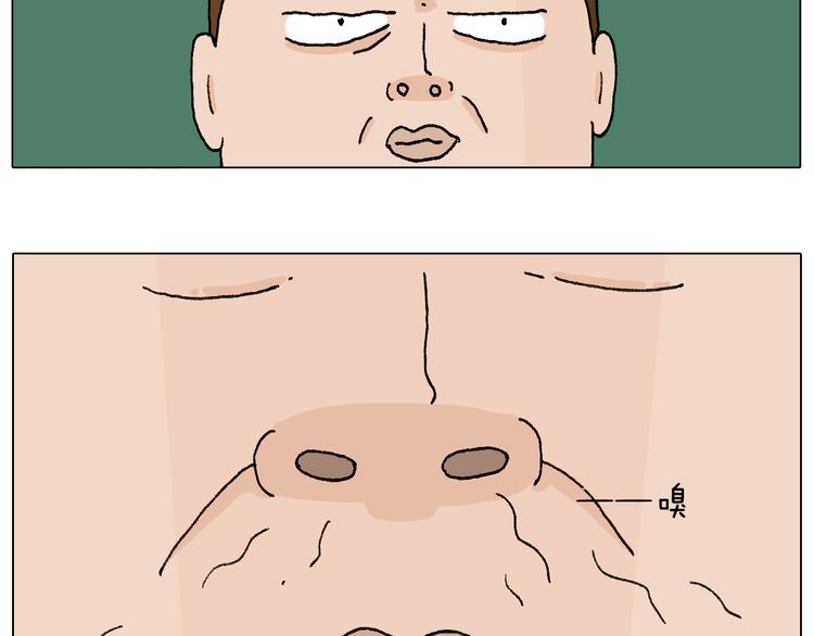 休想考试作弊！19