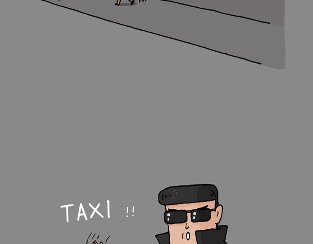 打车15