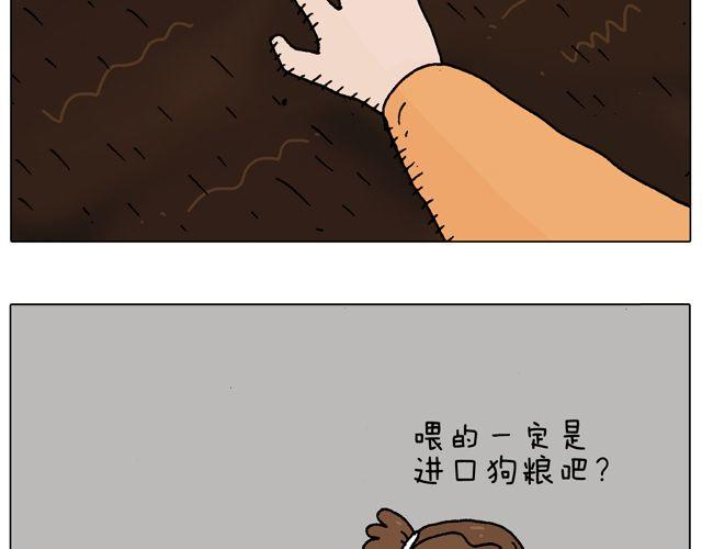 光天化日遇到抢劫怎么办？35