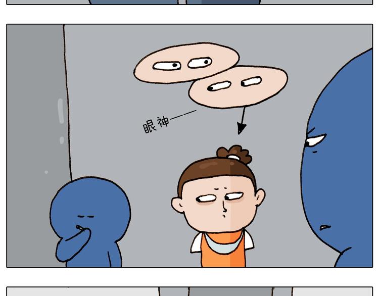 第258话 事了拂衣去35