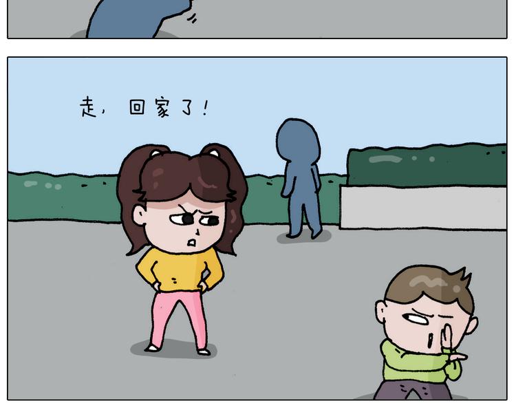 第304话 金箍棒2