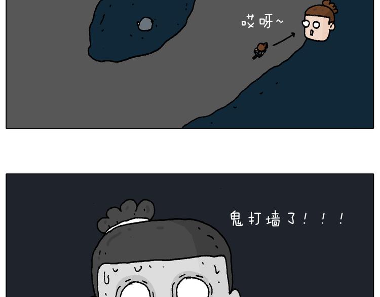 深夜骑行59
