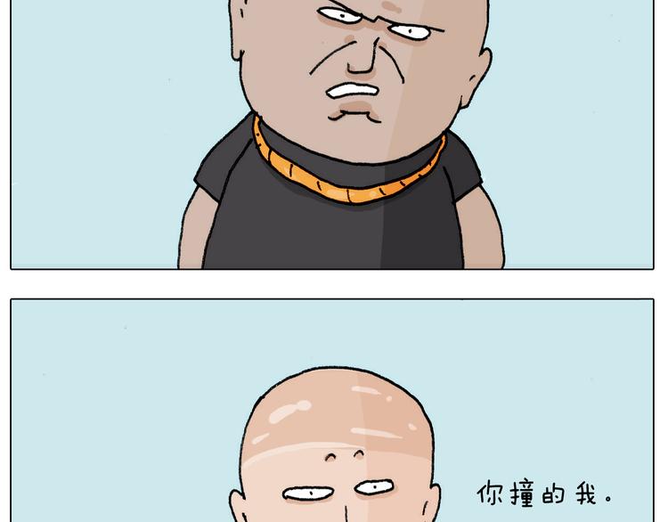 第302话 超级海鲜28