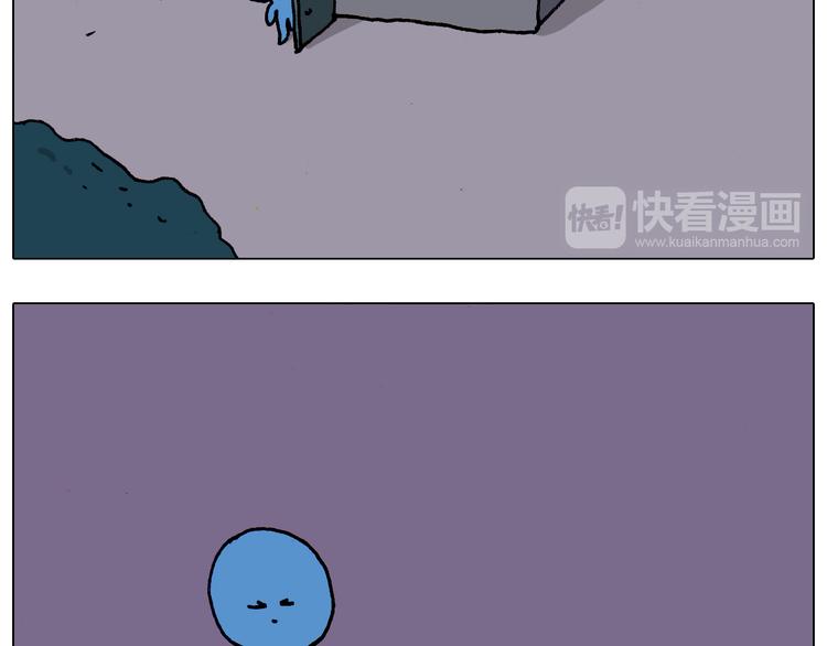 第184话 烤全羊55