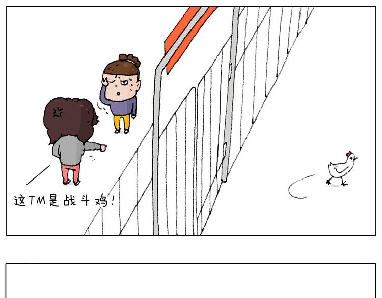 也不哄哄人家21