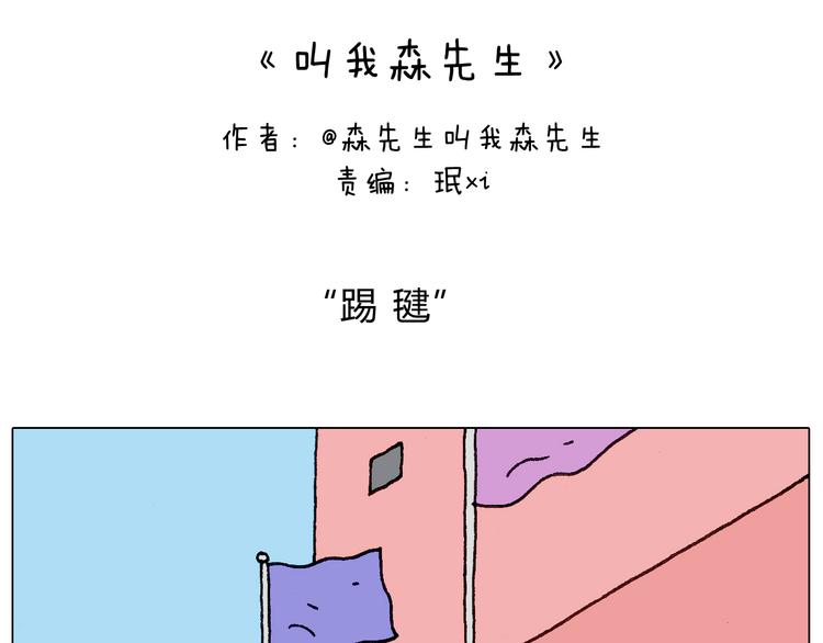 不作死一定不会死！1