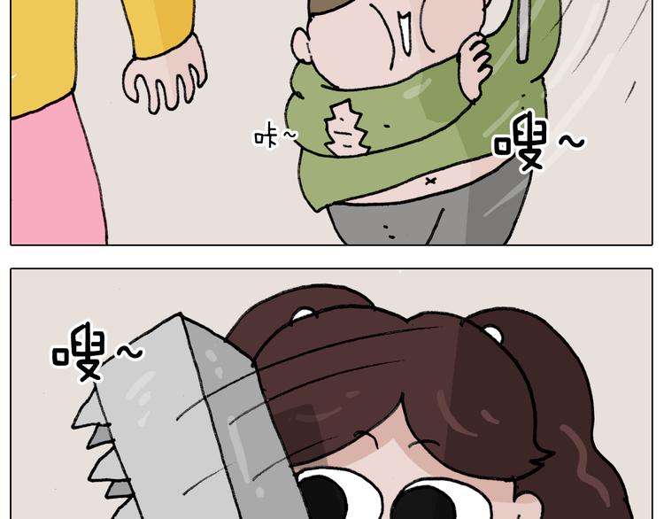 第306话 千锤百炼43