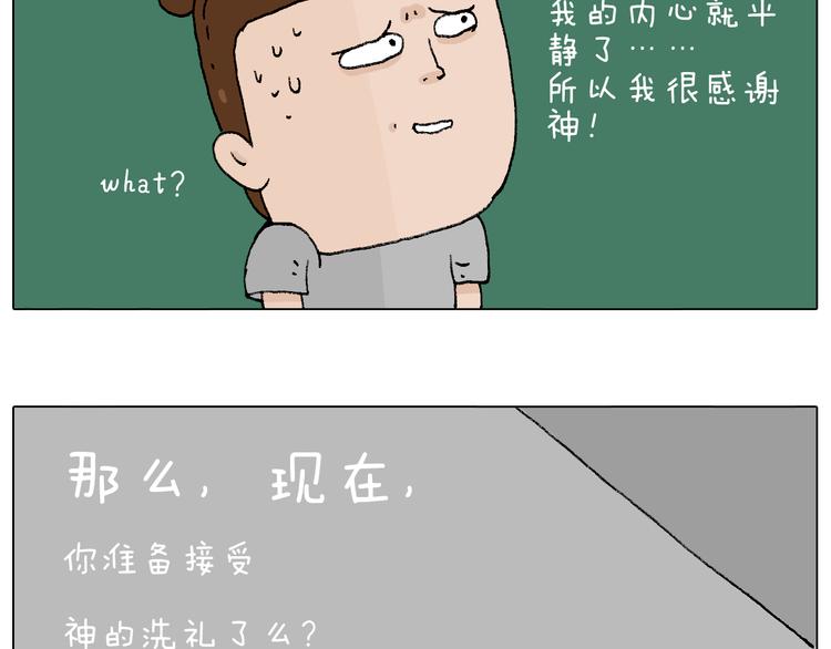 参加签售会67
