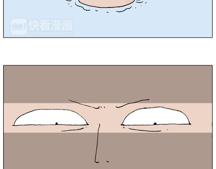纹身42